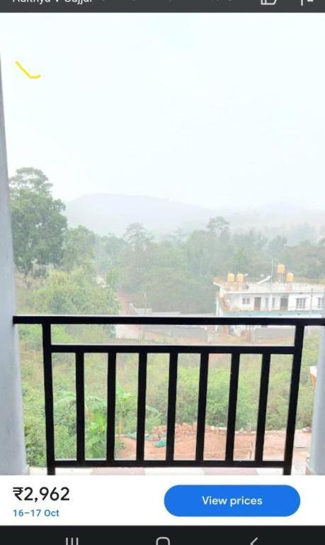 Misty Coorg Greens Madikeri Dış mekan fotoğraf